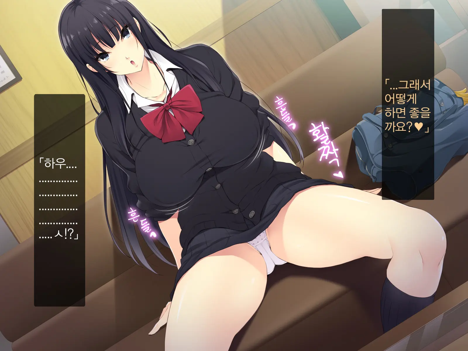 Kyonyuu JK Ga Oji-San Chinpo To Jupojupo Iyarashii Sex Shitemasu. | 거유JK가 아저씨 자〇랑 츄파츄파 야한 섹스를합니다.